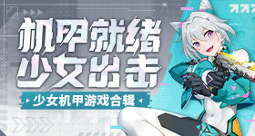 温峥嵘发文回应张艺上淘汰