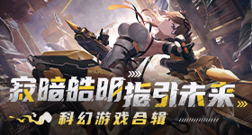 哥伦比亚两大部落血战现场画面