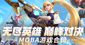 微信多项新功能