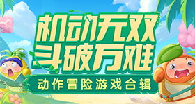 王曼昱给孙颖莎看手机