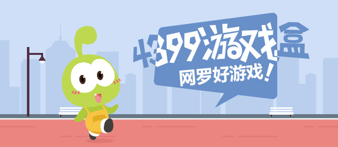 上班不会为工位花一分钱