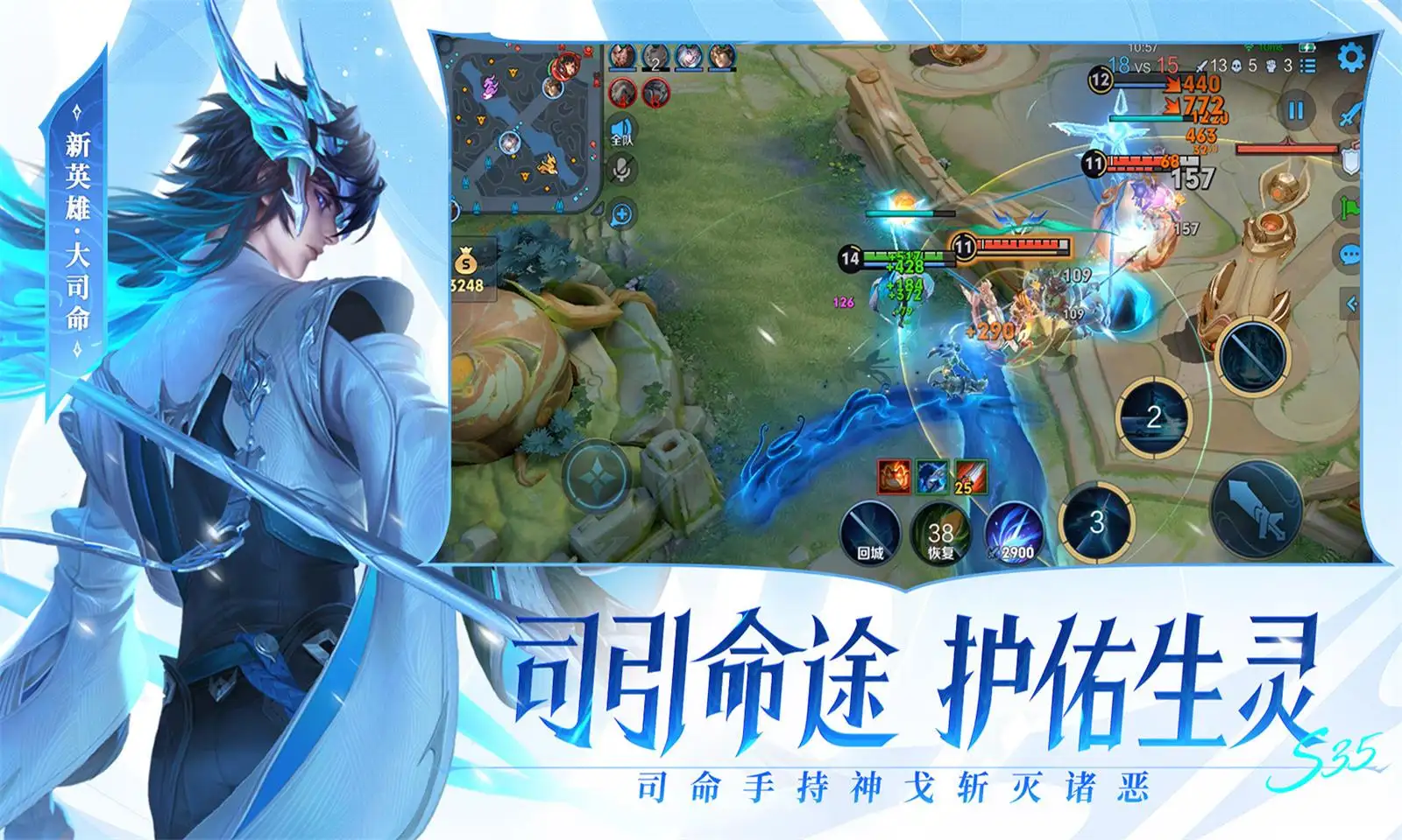 美伊就开放霍尔木兹海峡达成一致